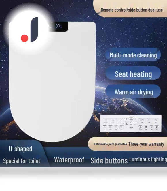 Smart Toilet Seat — Bathroom Essentials, ElectroCN