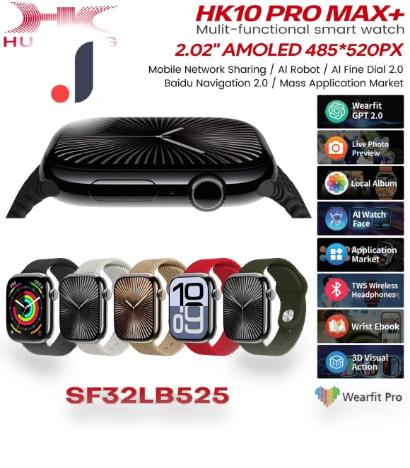 Smartwatch — Smartwatches, Wula Mall