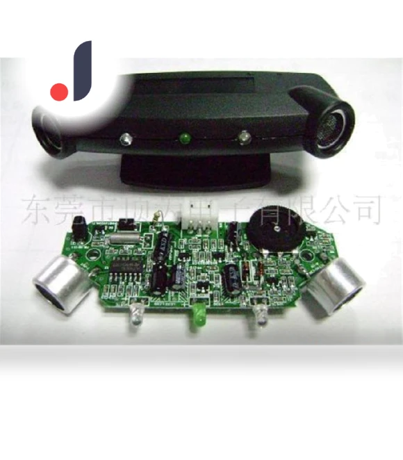 Ultrasonic Alarm Sensor — Accessories, feiyanautoparts