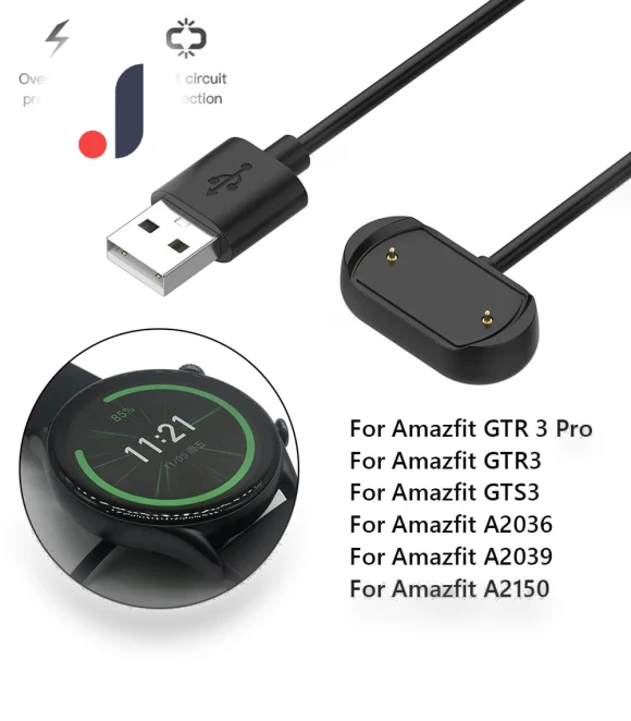 USB Charging Cable — Smartwatch Charging Solutions, 3C-Data line