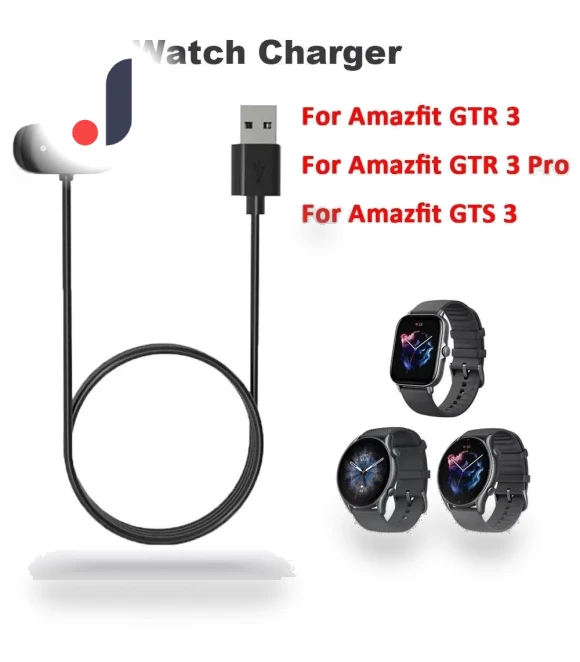USB Charging Cable — Smartwatch Charging Solutions, WHOP-A1