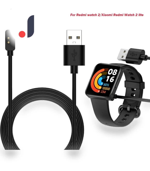 USB Charging Cable — Chargers, WHOP-A1