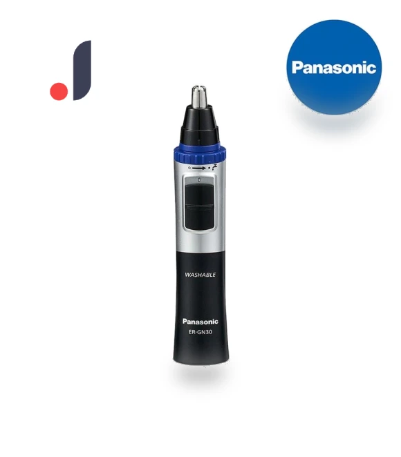 Waterproof Smart Nose Hair Trimmer — Nose & Ear Trimmers, Panasonic