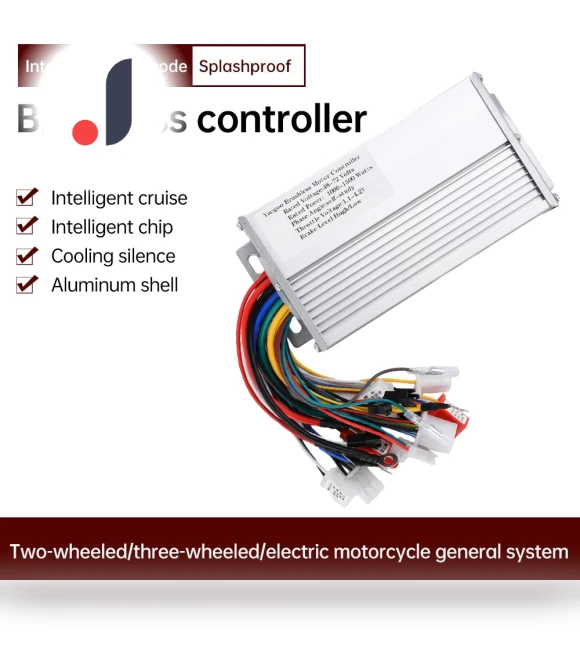 Brushless DC Motor Speed Control Intelligent Dual-Mode Drive Module — Speed Controllers, Build My Home