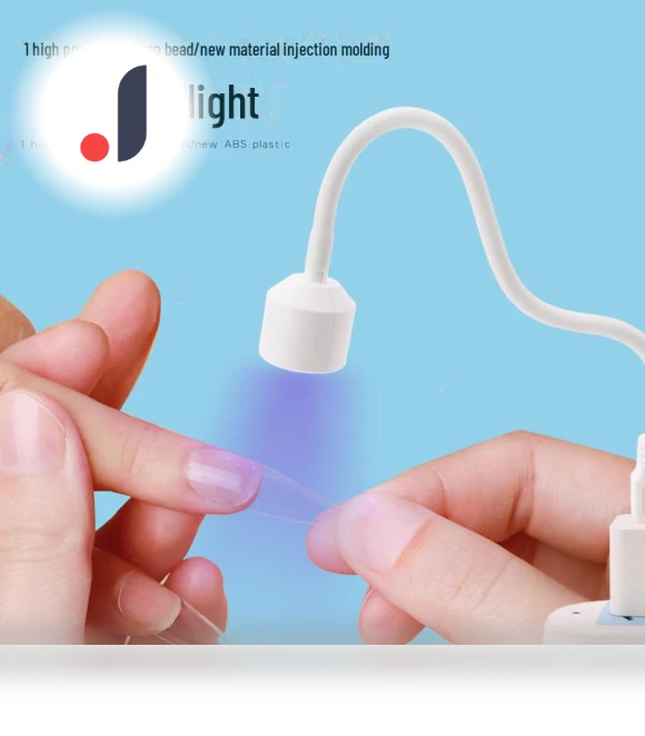 Fast-drying Portable USB Nail Lamp — Curing Lamps, AI Supermarket