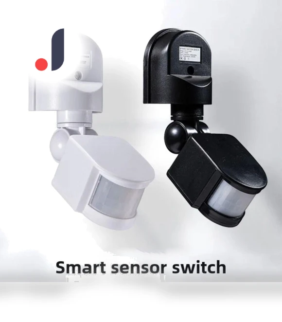 Infrared Human Motion Sensor — Motion Sensors, Zhiruei