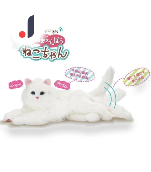 Miley White Robot Cat — Cameras & Monitors, MoRub-Japan