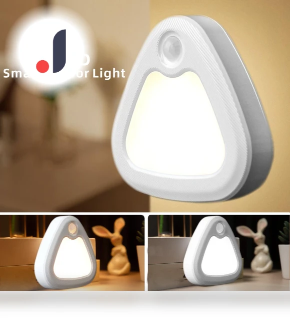 Motion Sensor LED Light — Night Lights, Coconut11
