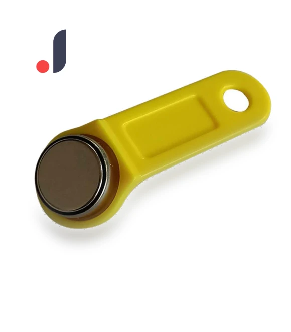 Readable RFID Touch Memory Key — Biometric Security, Scalloped Ocean