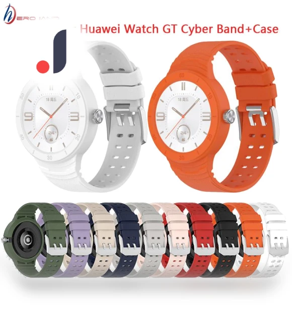 Silicone Strap with Protective Case — Smartwatches, Heroland
