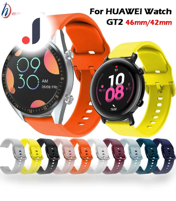Silicone Watch Band — Smartwatches, Huawei