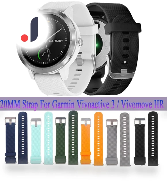 Silicone Watch Band — Bands, WHOP-A1