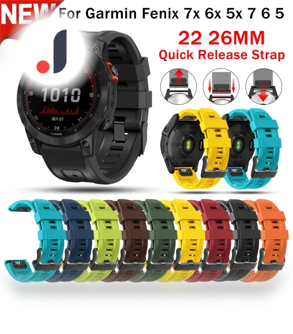 Silicone Watch Strap — Bands, WHOP-A1