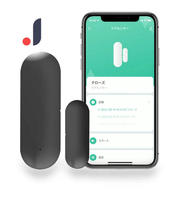Smart Door Sensor — Smart Home Security, Zen-Japan Electronics