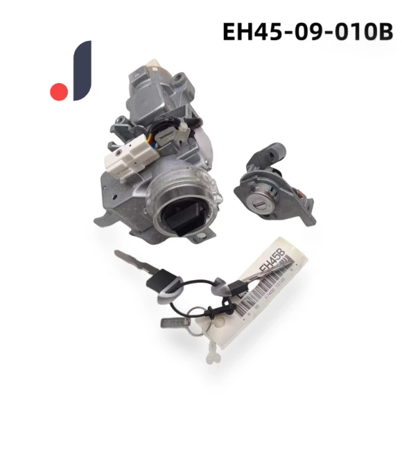 Smart Keyless Ignition Lock Kit — Keyless Entry, FYUU-autoparts