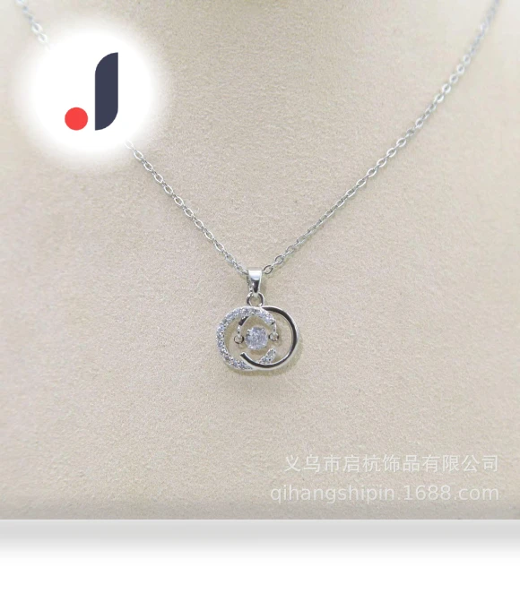 Smart Necklace with Letter Charm — Smart Jewelry, Commodity Jewel