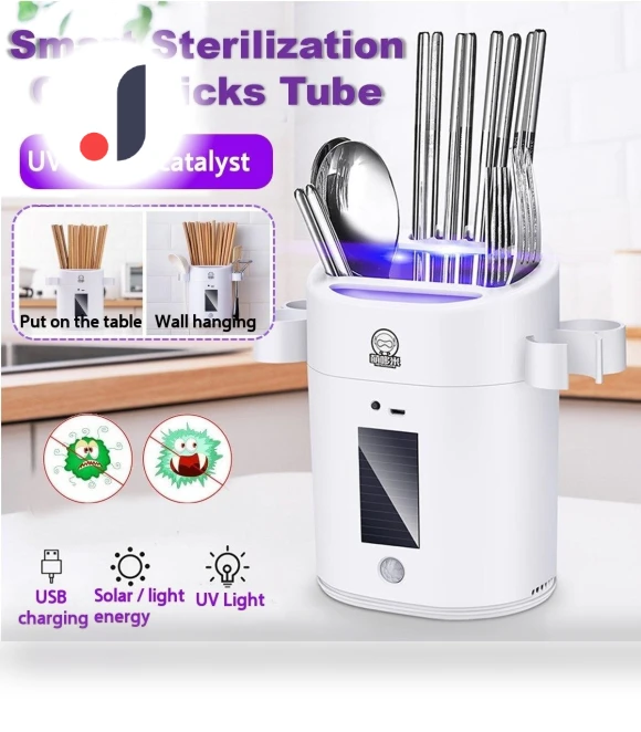 Smart Sterilization Cutlery Rack — Knife Accessories, flower 01