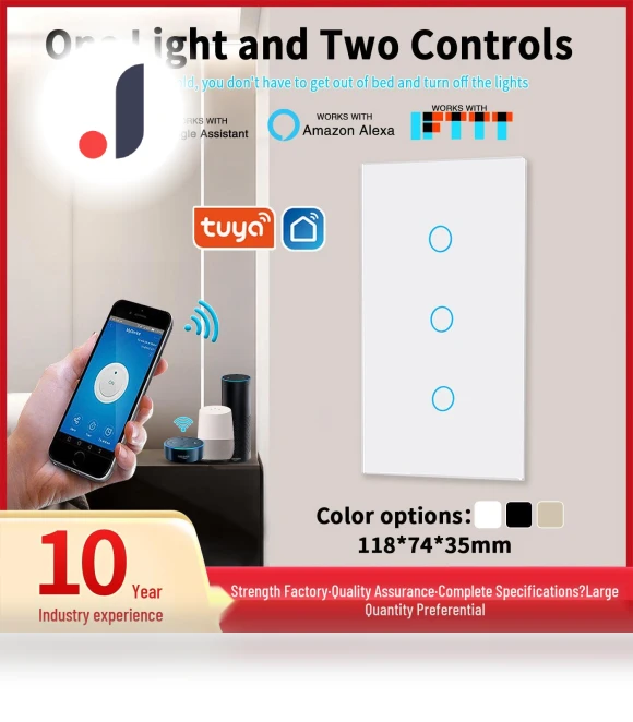 Smart WiFi Switch — Smart Home Modules, TrendVibeCN