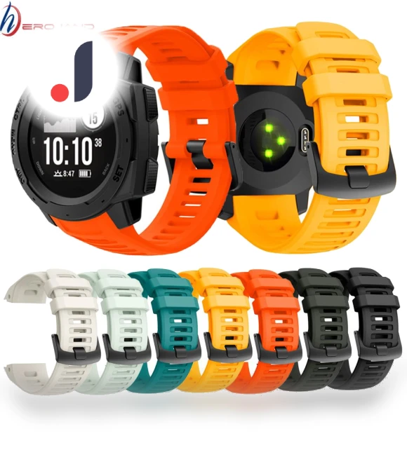 Sport Silicone Watch Strap — Watch Straps & Bands, WHOP-A1