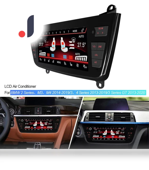 Touch Screen Climate Control Panel — , PHYUN-autoparts