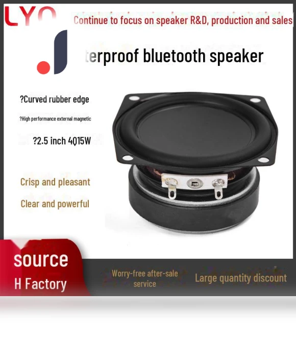 Waterproof Outdoor Bluetooth Speaker — Portable Audio, AI Supermarket