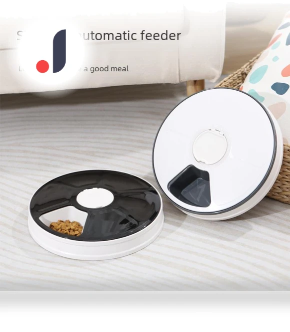 Automatic Pet Feeder — Feeders, StrideBox