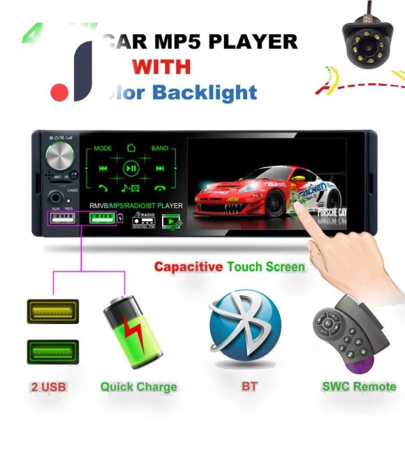 Car Stereo with Touch Screen — Car Installation Essentials, FYUU-autoparts
