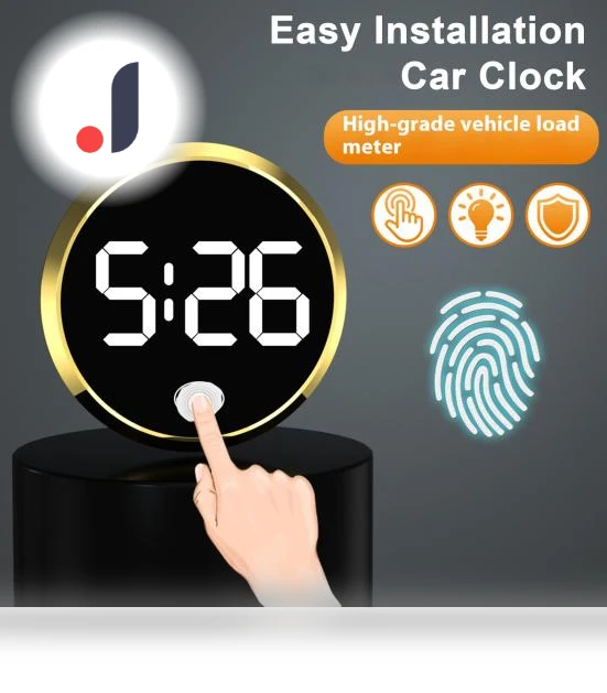 Digital Dashboard Clock — Clock, tongguang