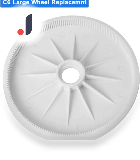 Large Replacement Wheel — Parts & Accessories, Skyfree