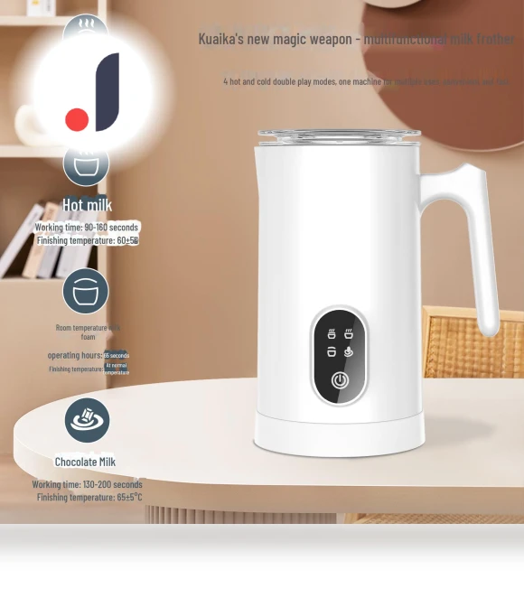 Milk Frother with Touch Screen — Milk Frothers, Small Appliances
