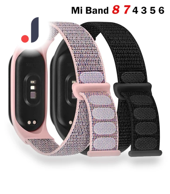 Nylon Loop Strap — Fitness Bands, WHOP-A1