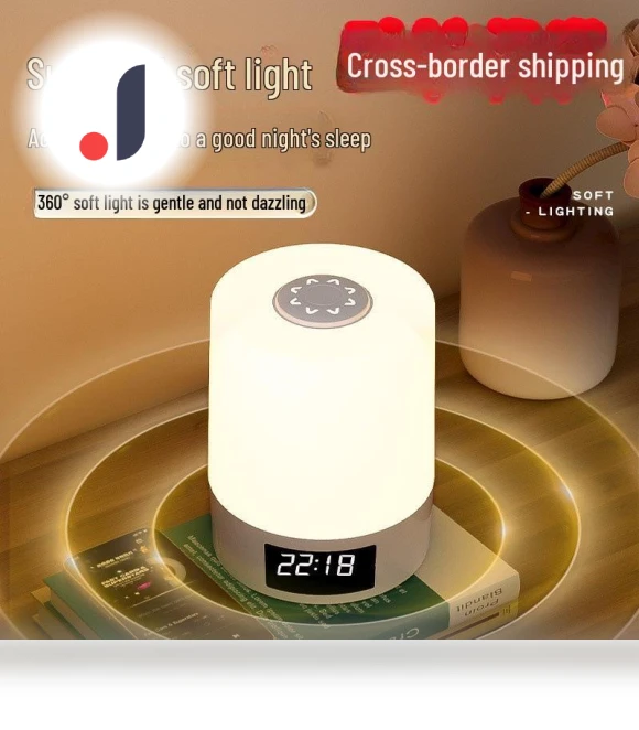Rechargeable Night Light with Touch Control — Lamps & Shades, TrendVibeCN