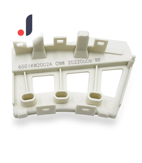 Rotor Position Sensor Assembly — Acceleration, happybuySE