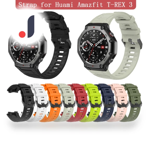 Silicone Strap for Smartwatches — Fitness Bands, WHOP-A1