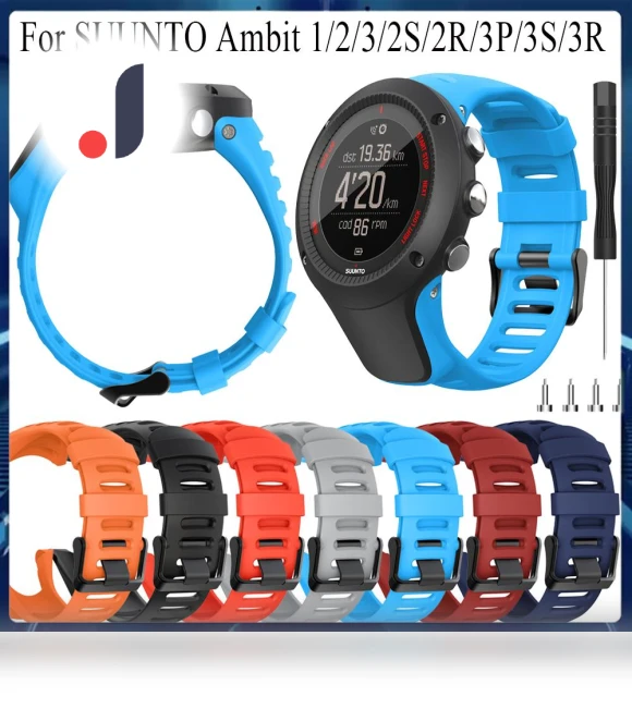 Silicone Watch Strap — Bands, WHOP-A1