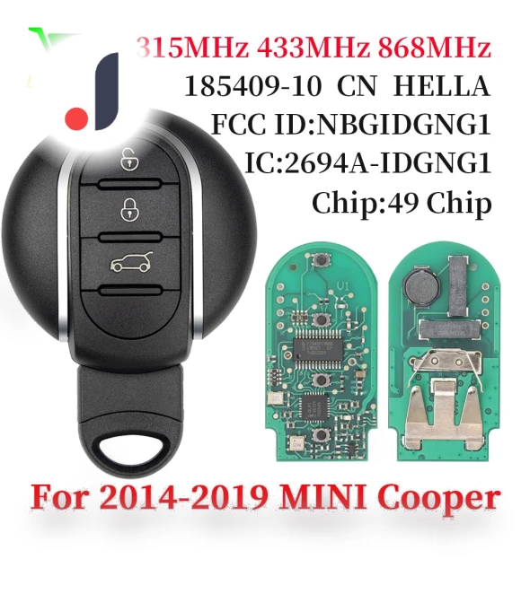 Smart Car Key — Keyless Entry, Auto Parts Decorate
