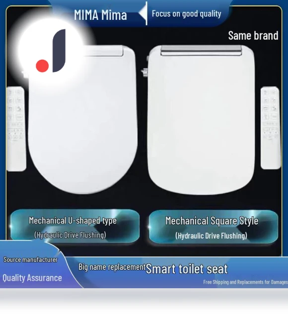 Smart Instant Heating Electric Toilet Seat — Bathroom Essentials, ElectroCN