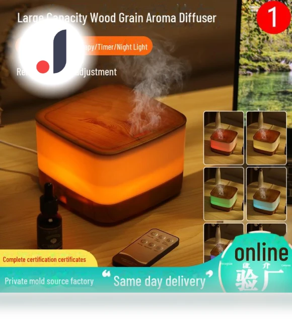 Ultrasonic Aroma Diffuser with Wood Grain Design — Diffusers, Perfect choice for your home