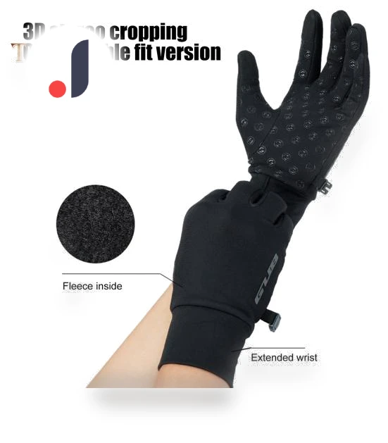 Winter Cycling Gloves — Gloves, ZTTO