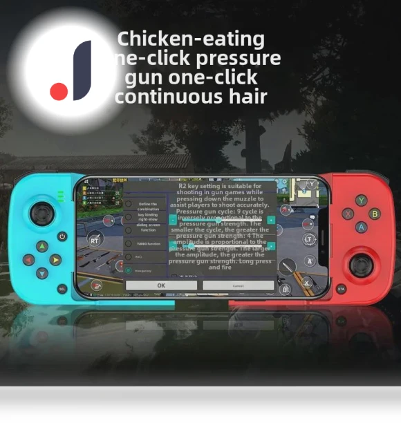 Wireless Bluetooth Game Controller — Game Controllers, StrideBox