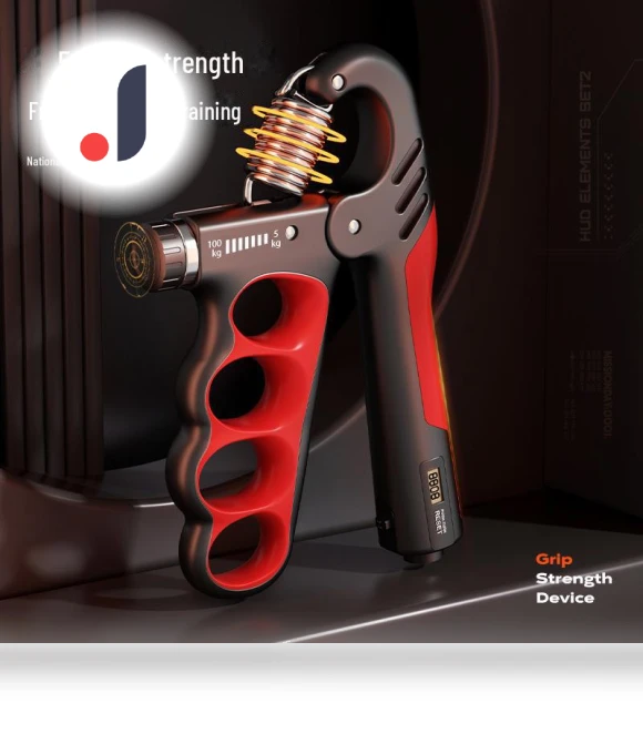 Adjustable Electronic Counting Strength Trainer — Attachments, AI Supermarket