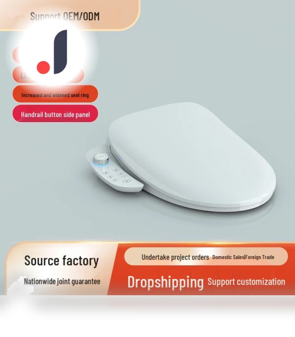 Automatic Heated Smart Toilet Seat — Bathroom Essentials, ElectroCN