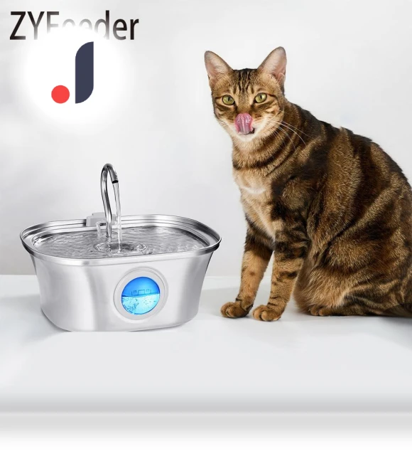 Automatic Pet Water Fountain — Fountains, Build My Home
