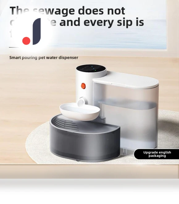 Automatic Water Dispenser for Pets — Pet Hydration Solutions, Smart Pet Supplies