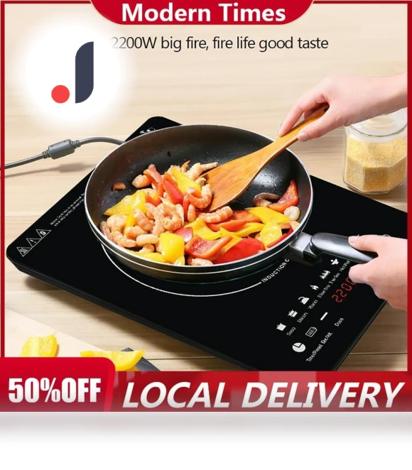 Induction Cooktop — Cooking Surfaces, The Romantics