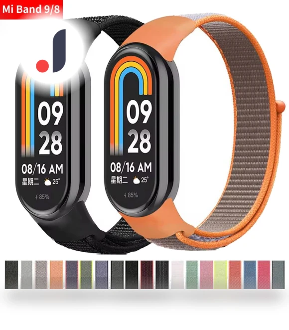 Nylon Loop Strap — Fitness Bands, Xiaomi