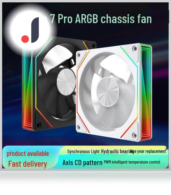Silent Fan Prism 7Pro 12CM ARGB — CPU Fans, Gaming Bay