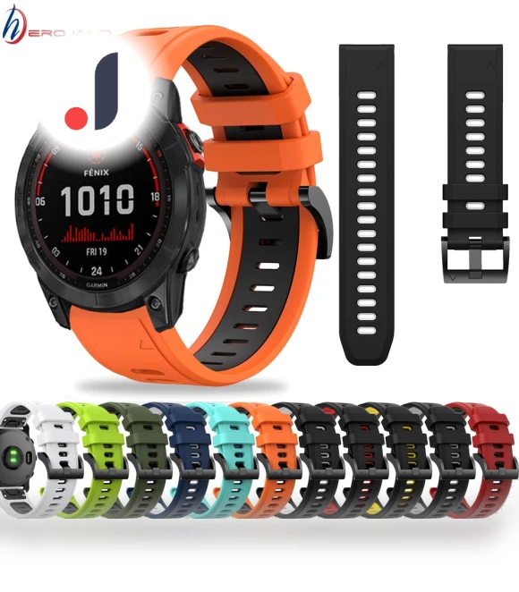 Silicone Watch Strap — Watch Straps & Bands, Living utensils