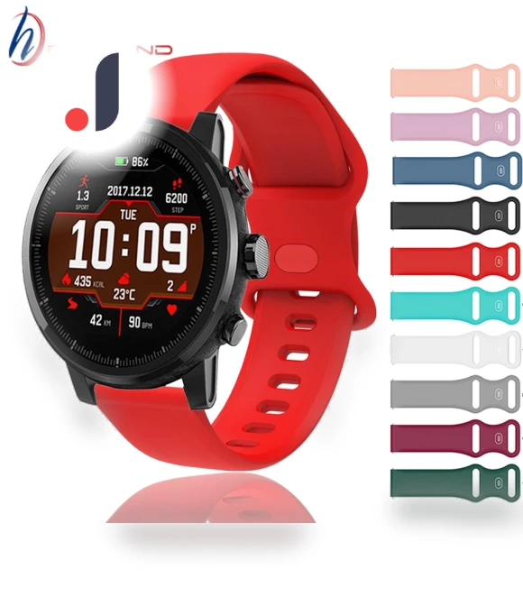Silicone Wrist Strap — Fitness Bands, WHOP-A1
