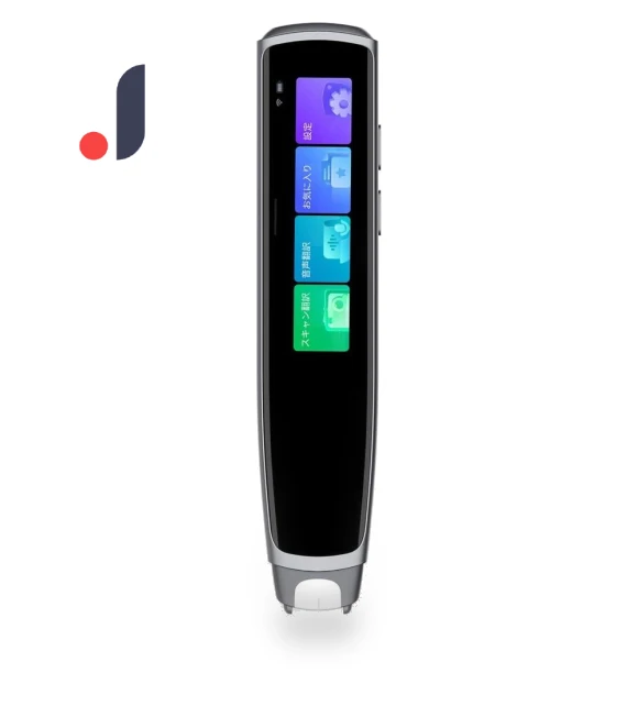 Smart Dictionary Pen — Language Translators, iFLYTEK